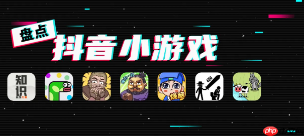 抖音小游戏猛鬼宿舍小游戏免费入口试玩 抖音小游戏小游戏免费入口网页