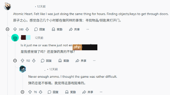 年度最佳都被嫌弃!玩家热议