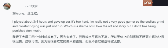 年度最佳都被嫌弃!玩家热议