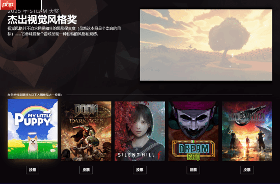 《寂静岭f》发布2026新年贺图:画风唯美太治愈!