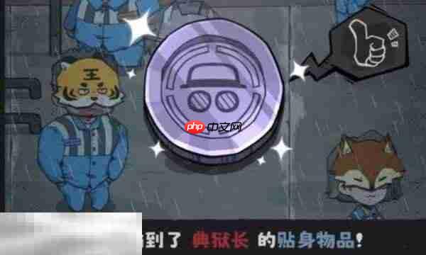 抽卡监狱2预计多久上线 抽卡监狱2预计上线时间介绍