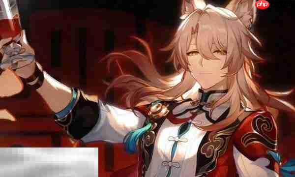 崩坏星穹铁道椒丘角色专属成就达成攻略