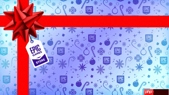 Epic连送结束!是诚意满满还是后劲不足?