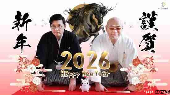 神谷英树新作《大神:Sequel》全力开发中!真的在认真做没摸鱼