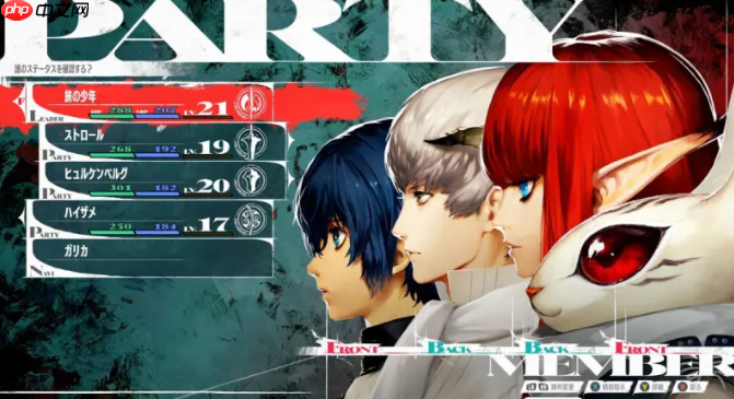 《暗喻幻想》导演明确强调 并没有打算急着出续作