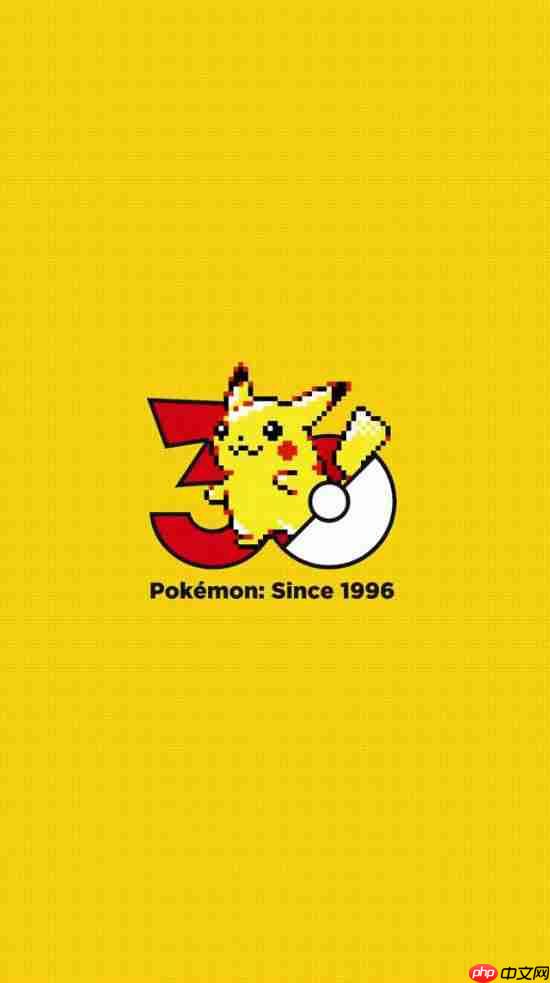 《宝可梦》30周年企划启动!皮卡丘十几代形象变化太催泪
