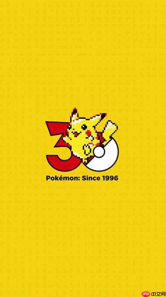 《宝可梦》30周年企划启动!皮卡丘十几代形象变化太催泪