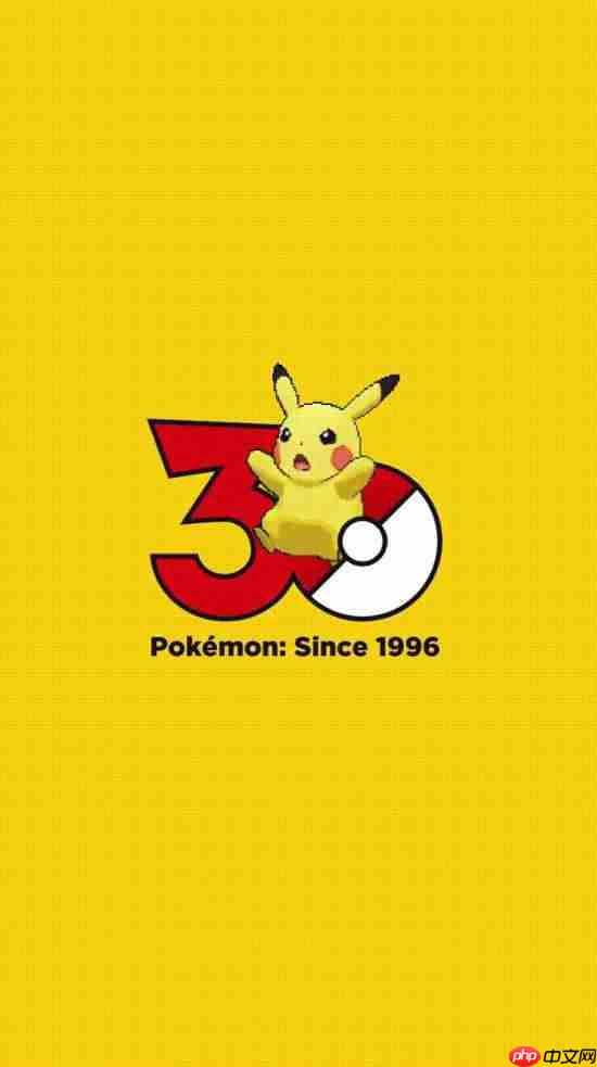 《宝可梦》30周年企划启动!皮卡丘十几代形象变化太催泪