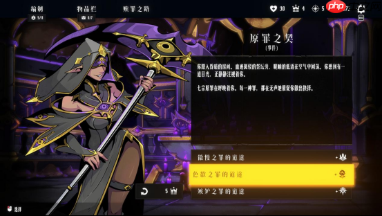 【泰国团队专访】既有牛头人还能走纯爱,你这个战棋游戏正不正经?