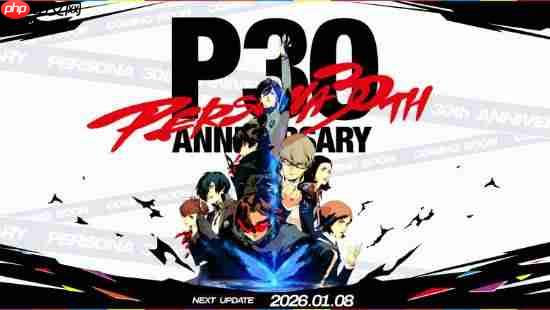 晨报|PS+一月会免阵容 P系列30周年官网上线