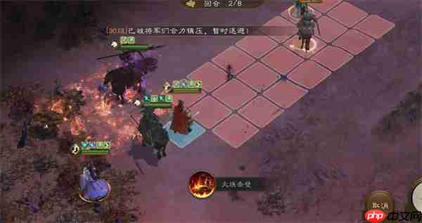 新三国志曹操传主线渭水交兵攻略