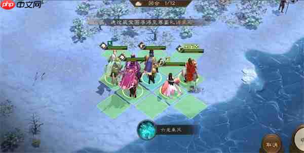 新三国志曹操传主线联军内乱攻略