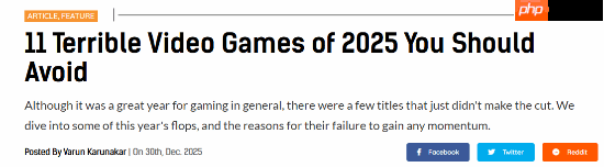 踩雷了吗？年度最烂游戏盘点:NS2独占新作、心之眼等