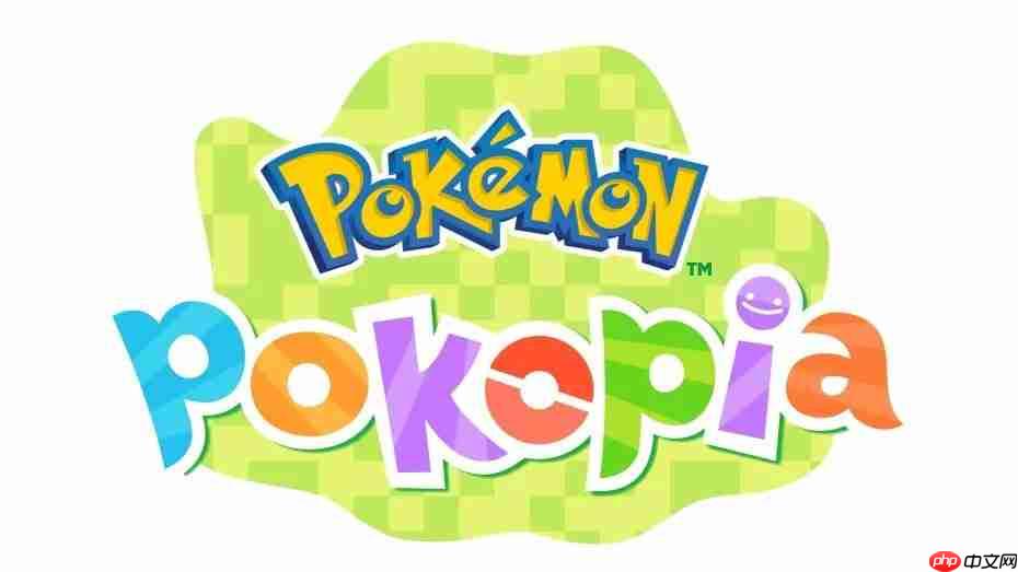 《宝可梦Pokopia》官宣制作人!光荣特库摩社长操刀