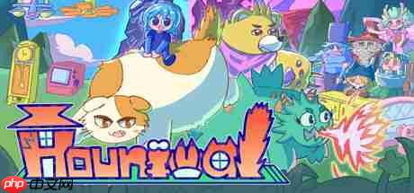 《Hounimal》正式推出 好评治愈系家装肉鸽RPG