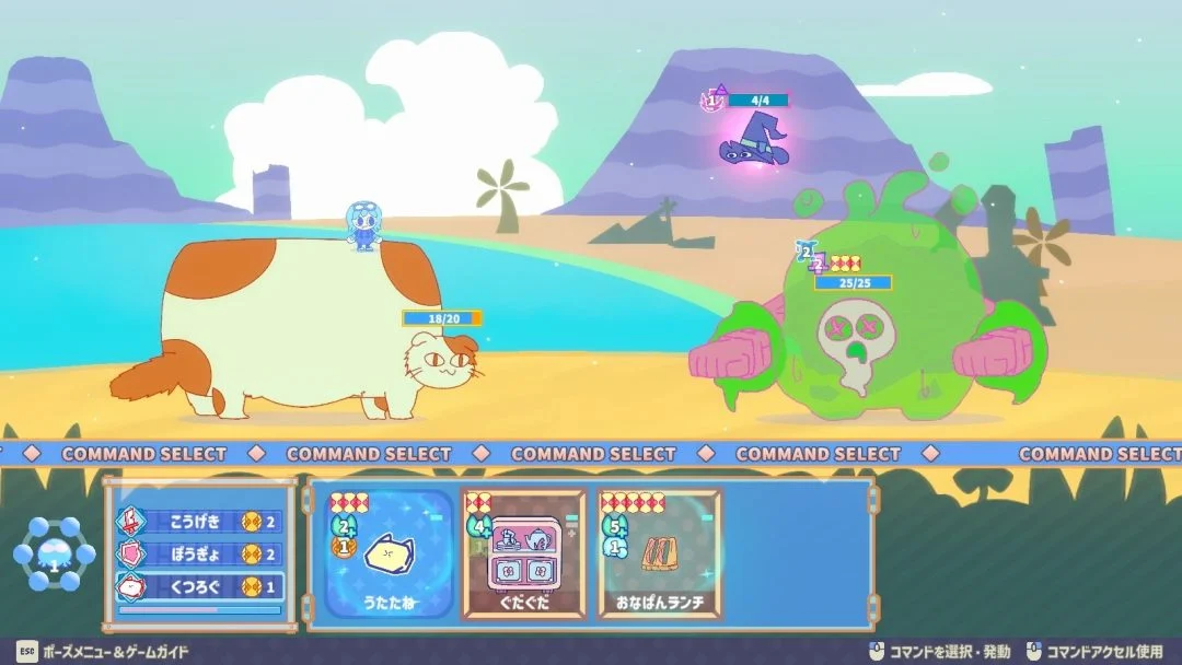 《Hounimal》正式推出 好评治愈系家装肉鸽RPG