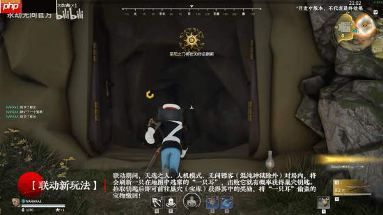 《永劫无间》x《黑猫警长》联动实机演示