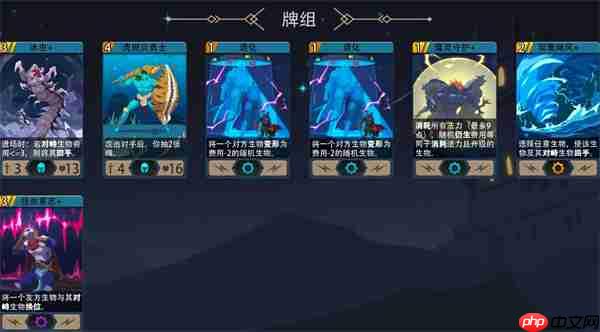 恶魔秘境激流之锋500魂地狱黑塔攻略