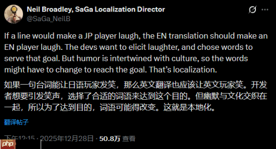 SE总监言论遭炮轰!玩家:别在游戏里夹带私货