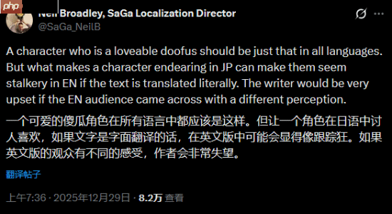 SE总监言论遭炮轰!玩家:别在游戏里夹带私货