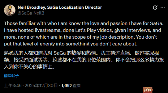 SE总监言论遭炮轰!玩家:别在游戏里夹带私货