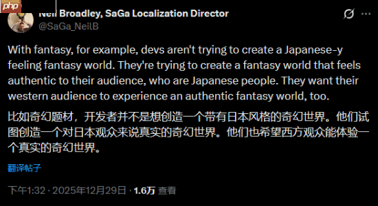 SE总监言论遭炮轰!玩家:别在游戏里夹带私货