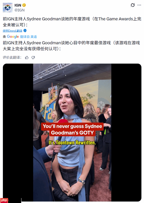 TGA美女主持谈年度游戏：背后竟有感人的故事！