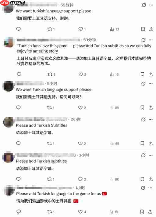 《影之刃零》百万愿望单 玩家恳求:请加入土耳其语!