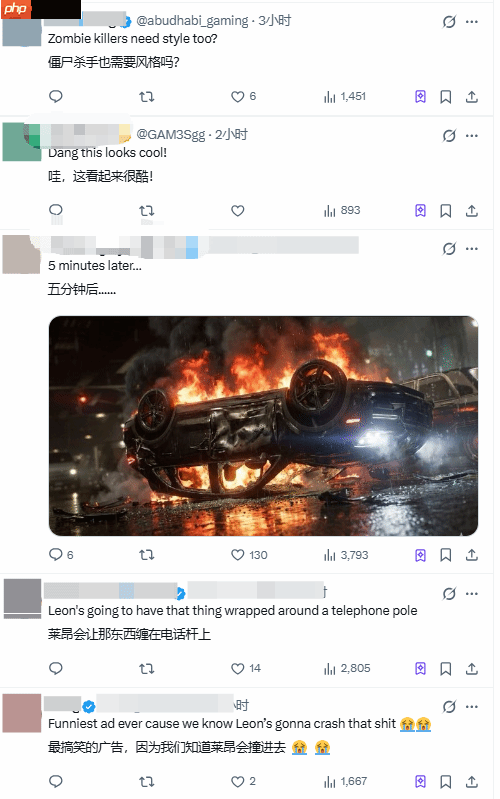 《生化危机9》晒里昂爱车保时捷 网友吐槽肯定会被撞烂！