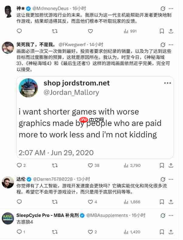 顽皮狗新作数量锐减：从PS3高产到PS5仅一款新作