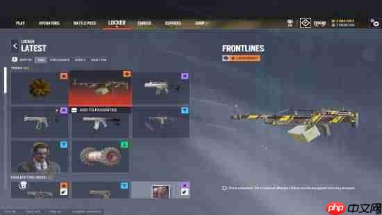 《彩虹六号：围攻》被黑客入侵白送21亿点券 玩家狂欢直接"买买买"！