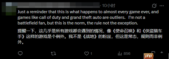 《战地6》没人玩了？Steam上两个月流失了约80%玩家！