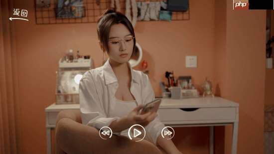 《你好！我们还有场恋爱没谈》番外篇上线Steam：首发16元 本篇同步冬促特惠