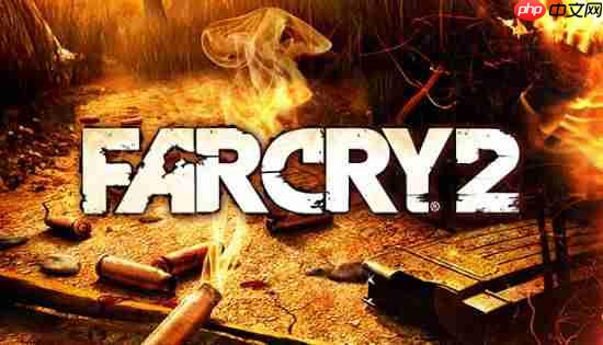 育碧经典大作《孤岛惊魂2》服务器重启!关了4年突然复活
