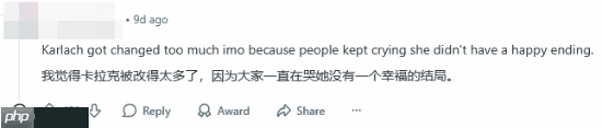 玩家恳求拉瑞安做新《神界》时少听社区意见！坚定你们的想法