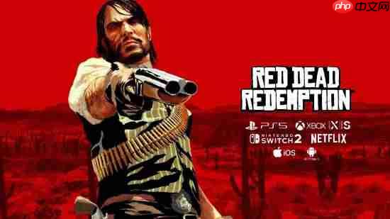 《荒野大镖客：救赎》多平台画面对比：PS5版画面显著增强！