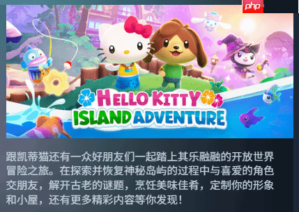 “退坑率”最高的十款游戏!前三名都是国产游戏