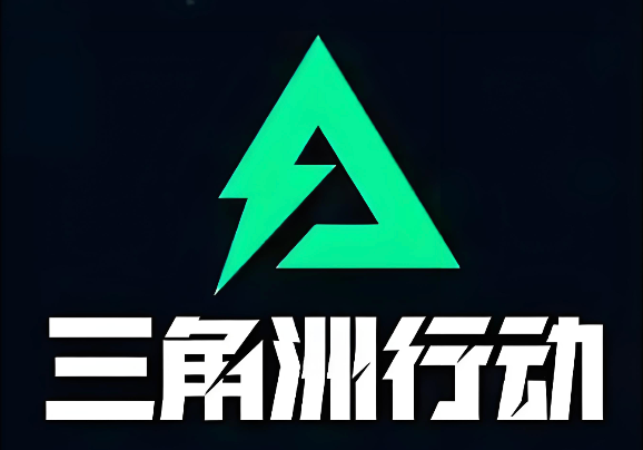 三角洲怎么看ping值 三角洲网络延迟显示设置