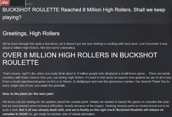 《恶魔轮盘》玩家数破800万!生死看淡不服就干