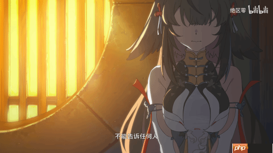 《绝区零》叶瞬光动画短片:若能化作光芒