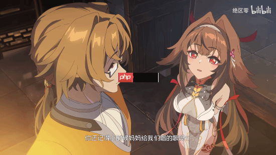 《绝区零》叶瞬光动画短片:若能化作光芒