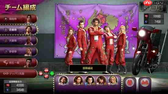 双主角!《如龙极3》官宣预购特典:带春日一番打群架