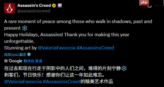 《刺客信条》圣诞贺图：历代主角氛围融洽