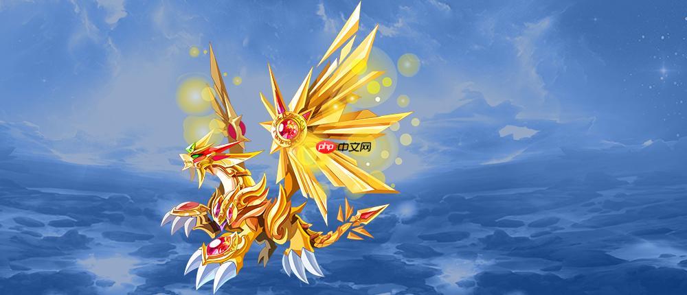 神龙进化版怎样通过战斗加速进化进程_神龙进化版战斗促进化技巧【战术】