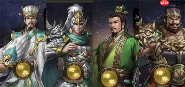 新三国志曹操传蜀国神兽秘境11层攻略