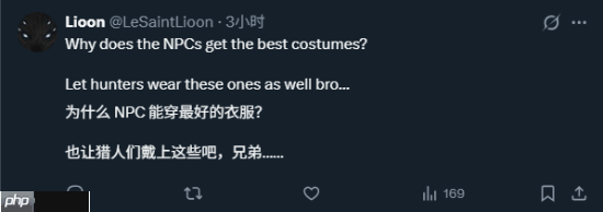 《怪猎荒野》祭典惹人眼:你这