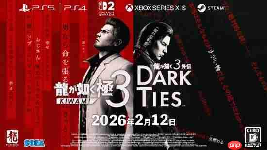 《如龙 极3》加入帮派养成 骑摩托突袭基地玩这么大?