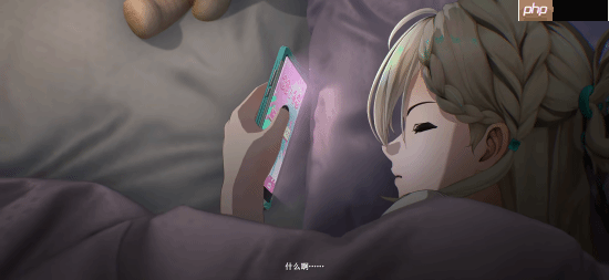 《鸣潮》新共鸣者琳奈PV