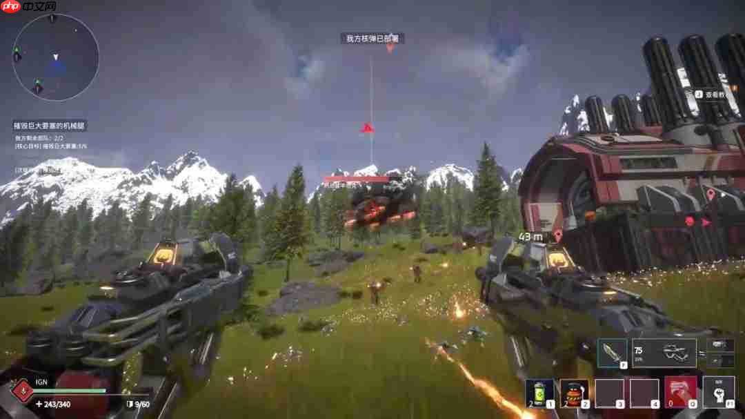 肉鸽射击游戏《暗星铁律》演示 建殖民地抓敌人