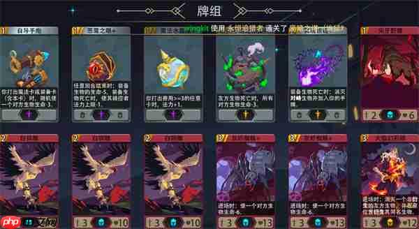 恶魔秘境永恒追猎者500魂地狱黑塔攻略